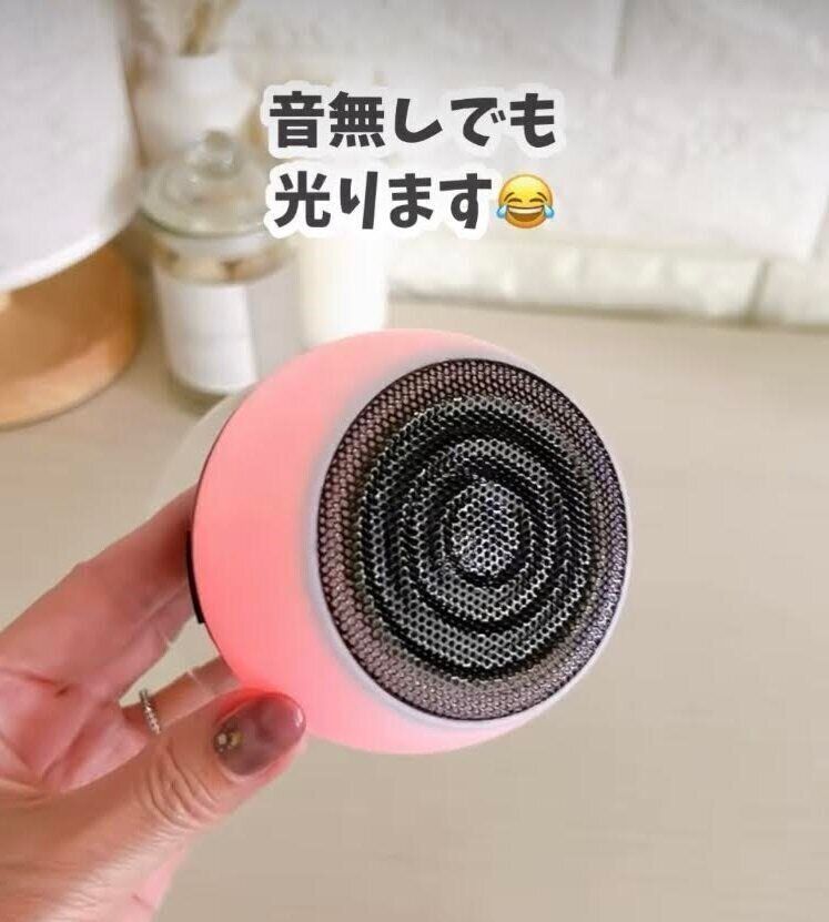 ダイソーの「グラデーションライト付Bluetoothスピーカー」