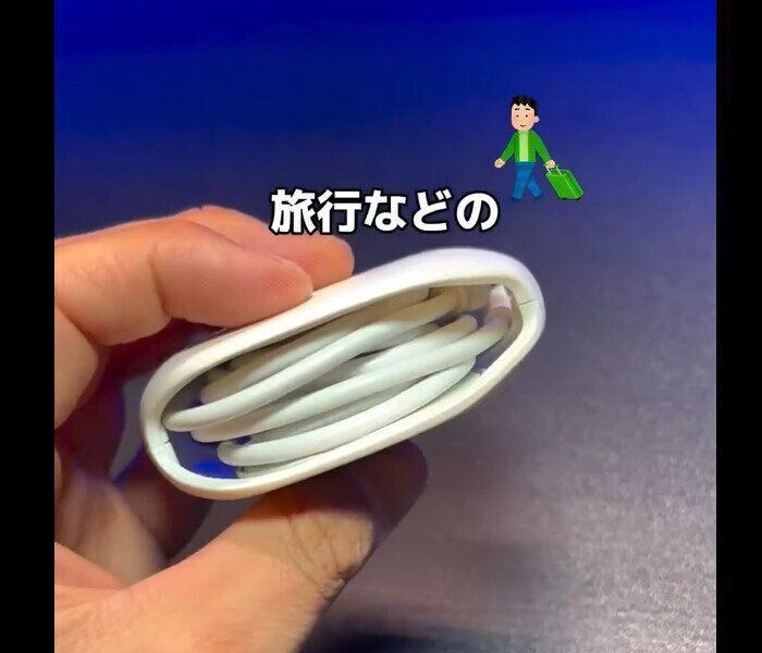 【3COINS】手を離すだけ！半自動コード巻取りケース