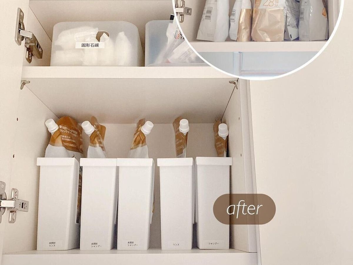 【セリア】省スペース&管理しやすいパウチストッカー