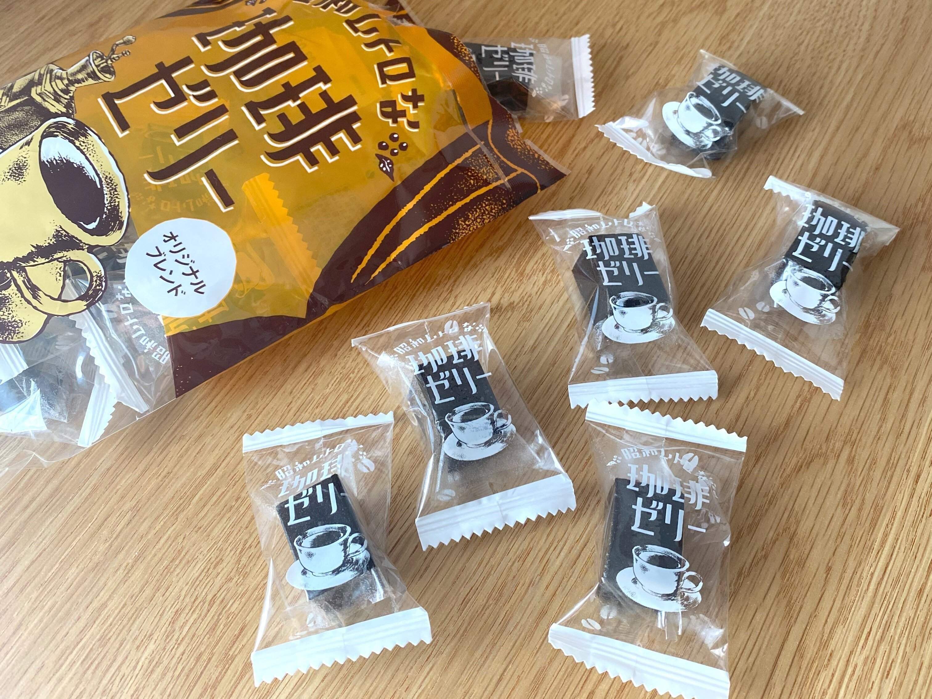 昭和レトロな珈琲ゼリー