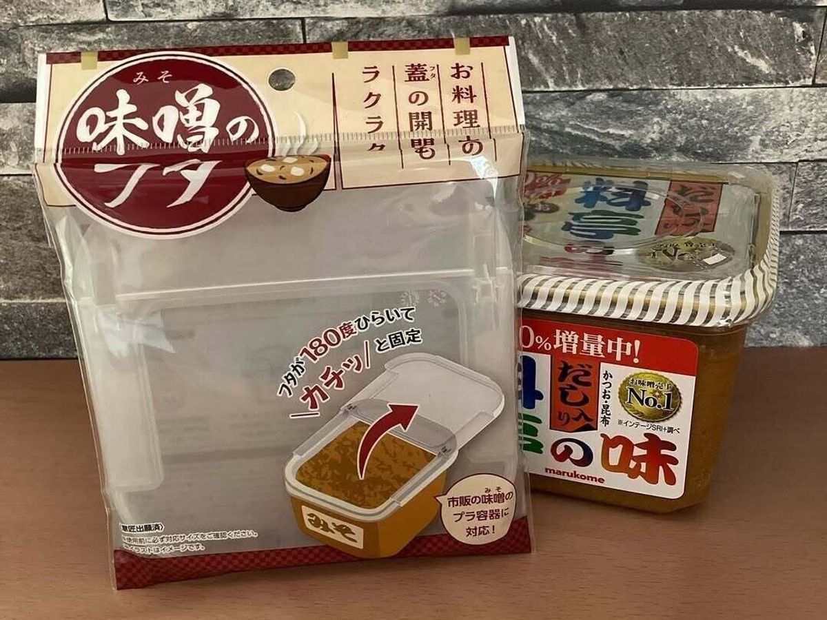 【キャンドゥ】待ってました!発売直後から話題のアイデア商品