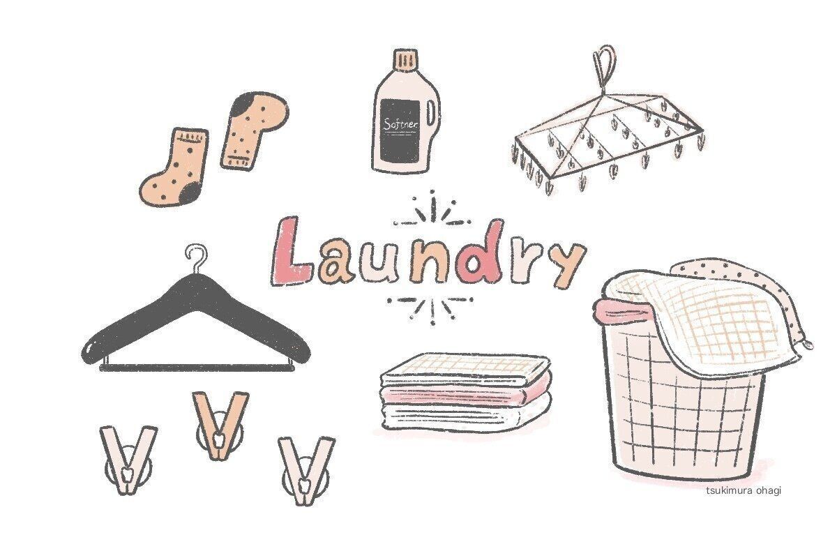 やらない 時短につながる3大洗濯ルーティーン大公開 サンキュ