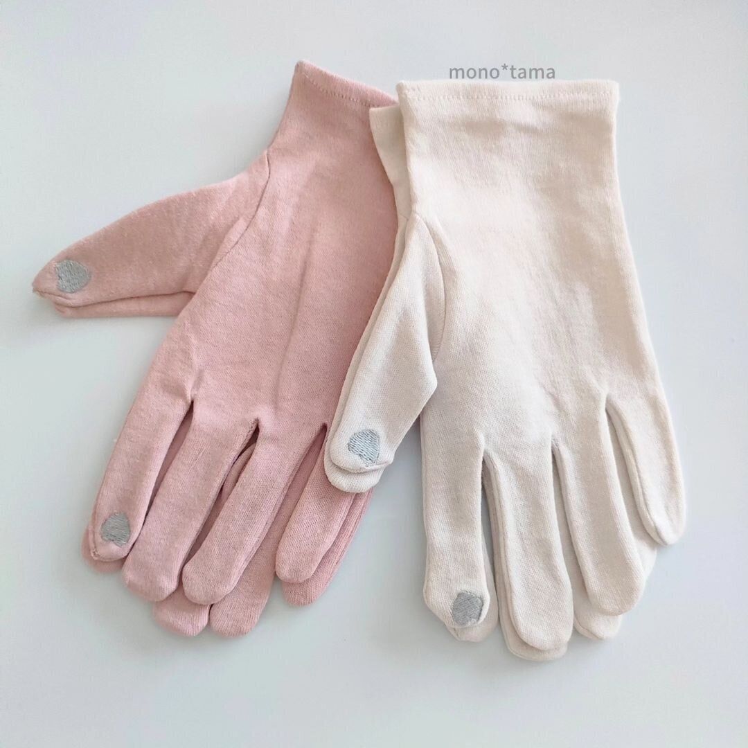 保湿用グローブ