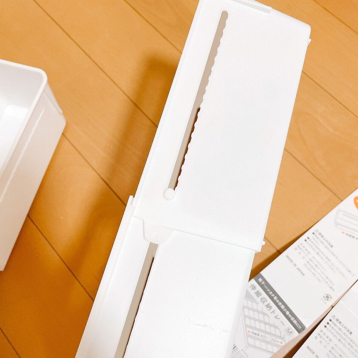 細かく動かせる