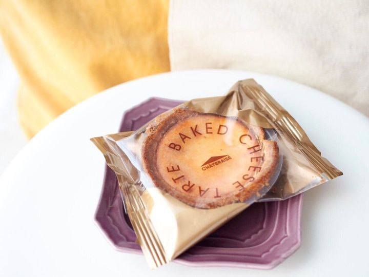 シャトレーゼ「ベイクドチーズタルト」商品写真