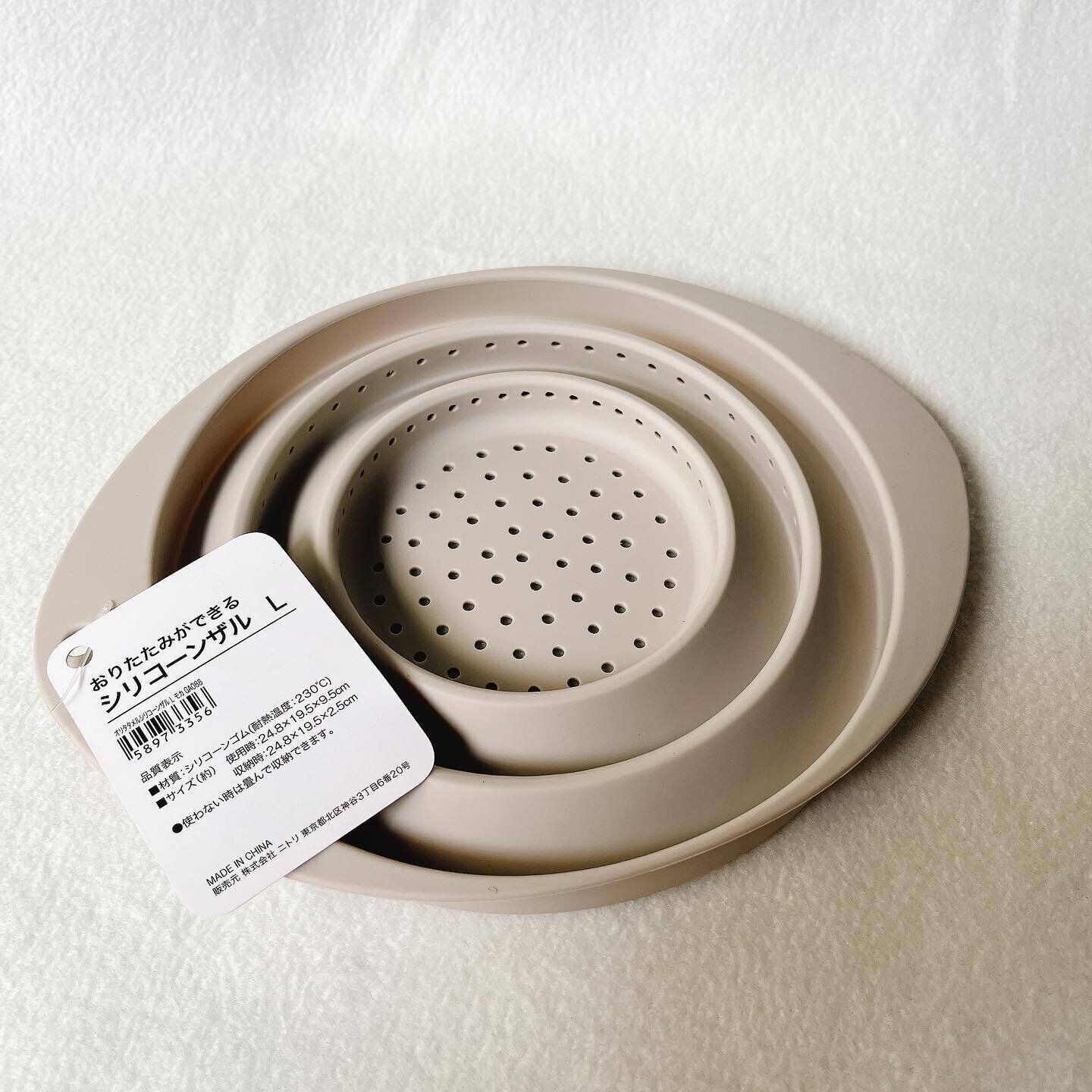 コンパクトに収納！「おりたたみができるシリコーンザル」