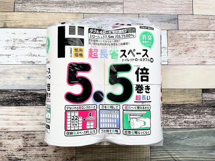 情熱価格 超長省スペース5.5倍巻きトイレットペーパー