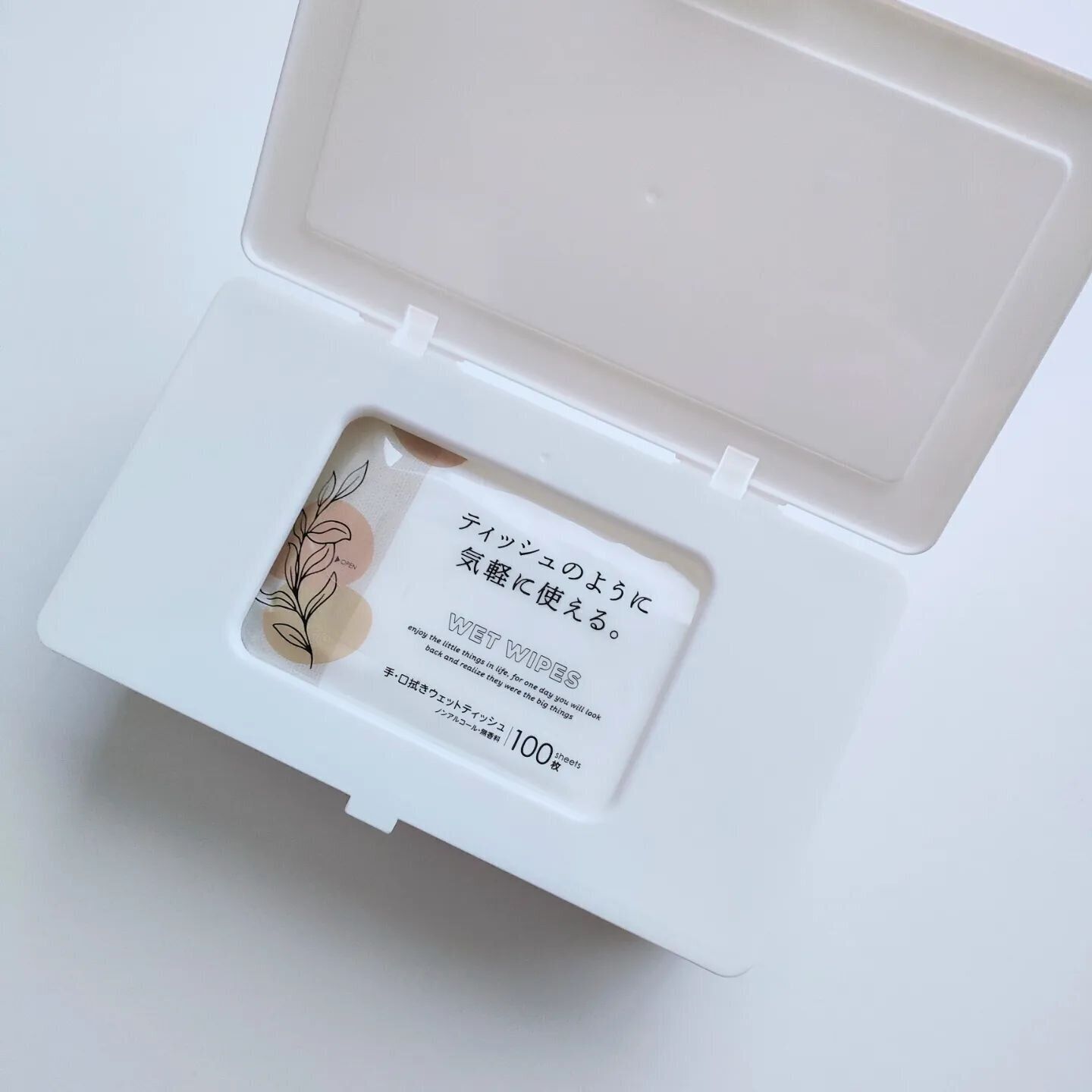 【セリア】フタつきでウエットティッシュいれにも使える
