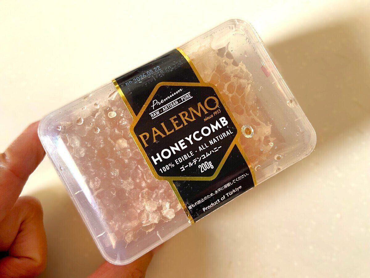 ゴールデンコムハニー