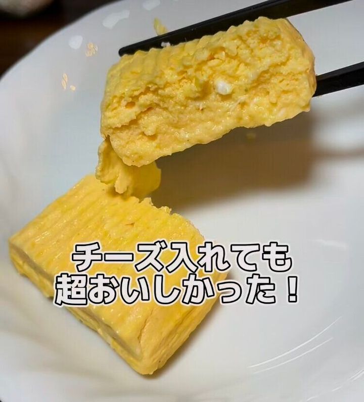 だし巻き卵
