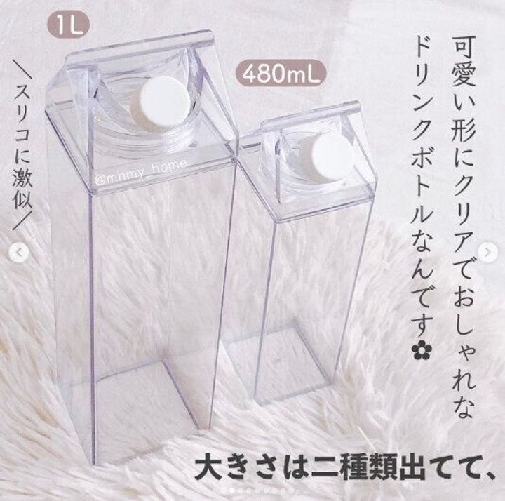 【ダイソー】かわいいボトルに気分も上がる!