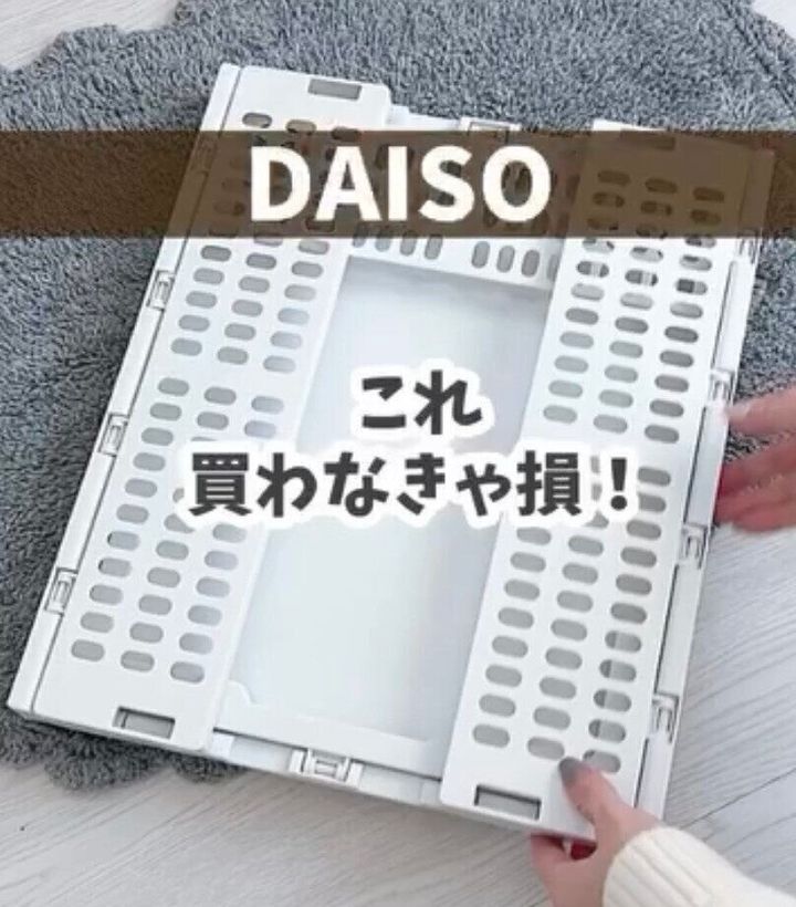 衣服の収納にピッタリ!「クローゼット収納ケース」