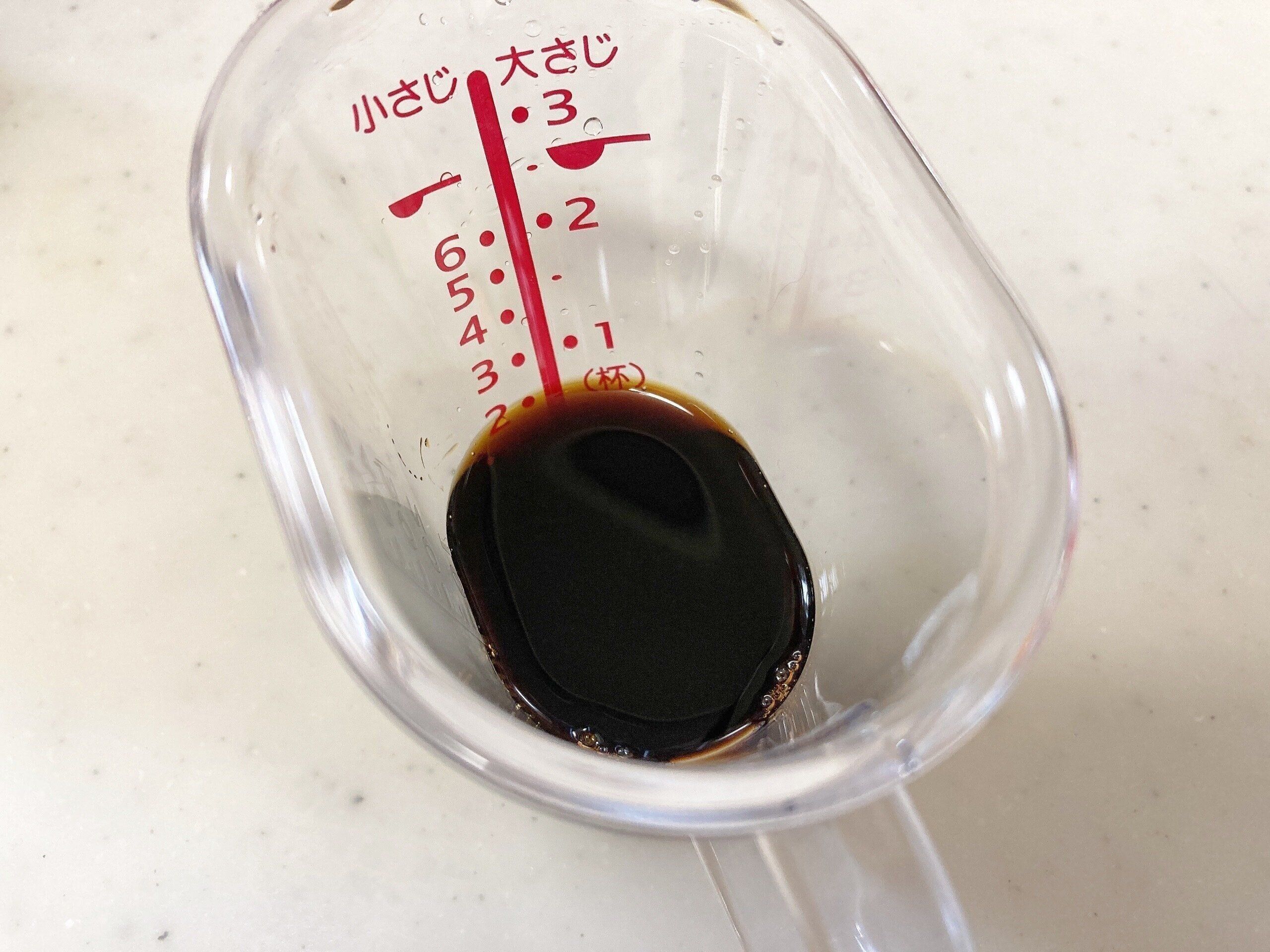 ダイソーミニ計量カップ上から見える