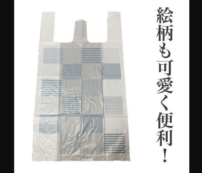 【セリア】絵柄がかわいい！ポケットタイプレジ袋