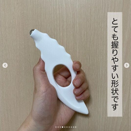 【ダイソー】これひとつで全身マッサージ