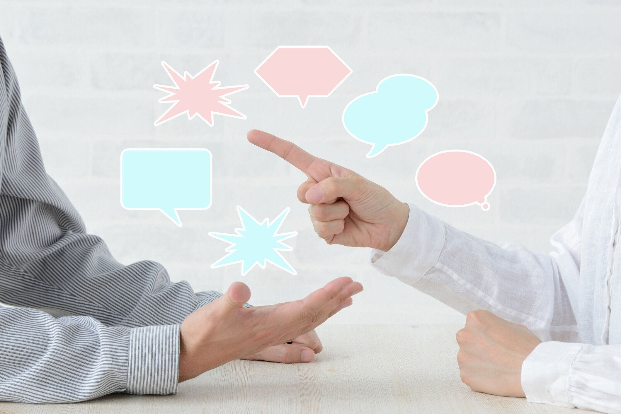 発泡でクレルで男女の手