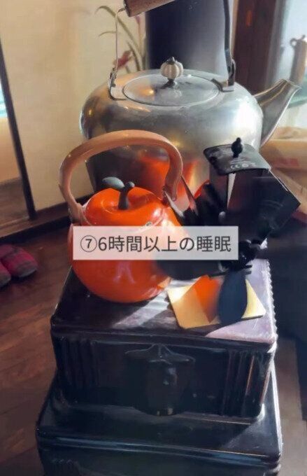 6時間以上の睡眠