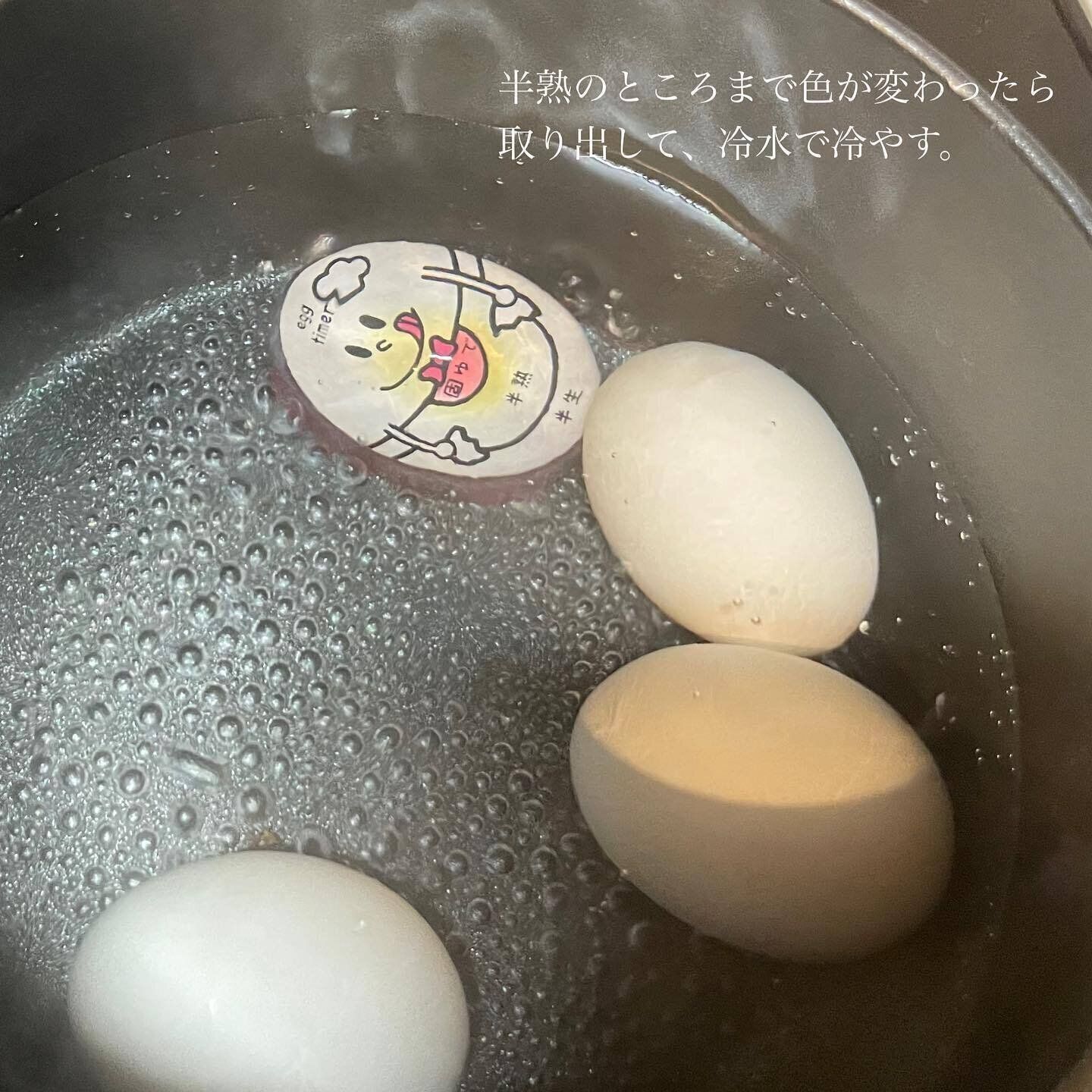 半熟たまご作りも簡単に！「たまご名人！エッグタイマー」