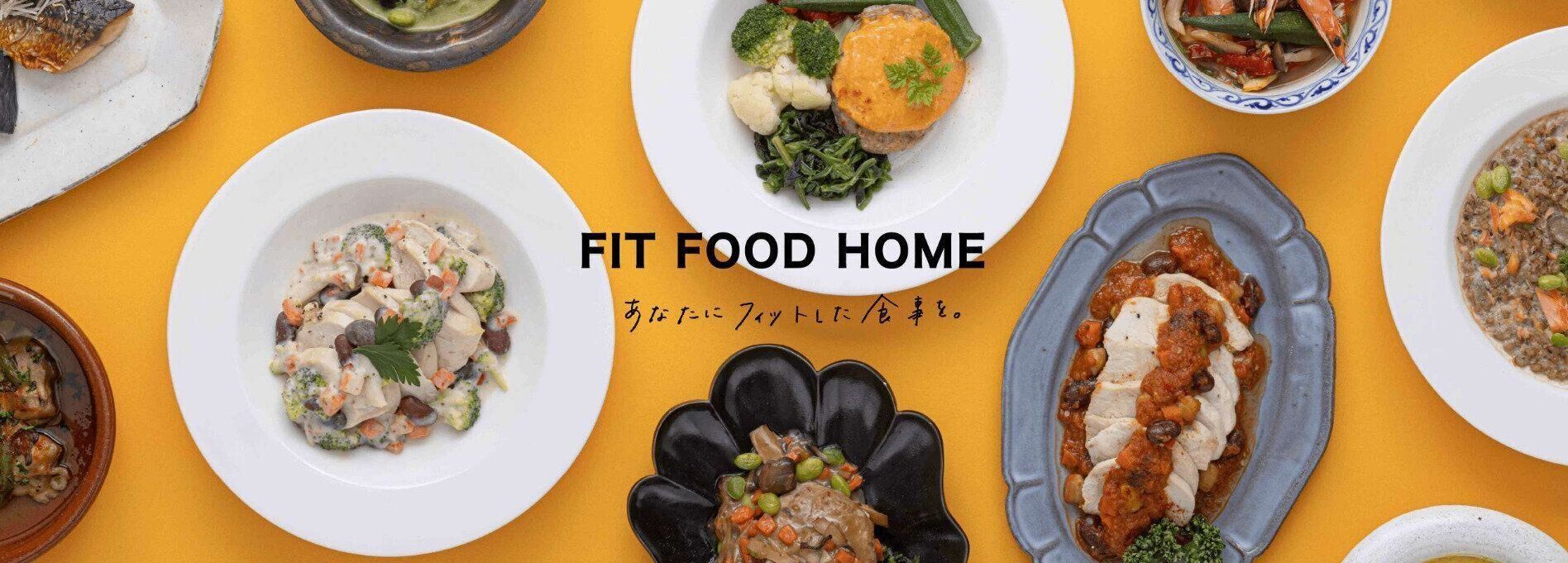 FIT FOOD HOME