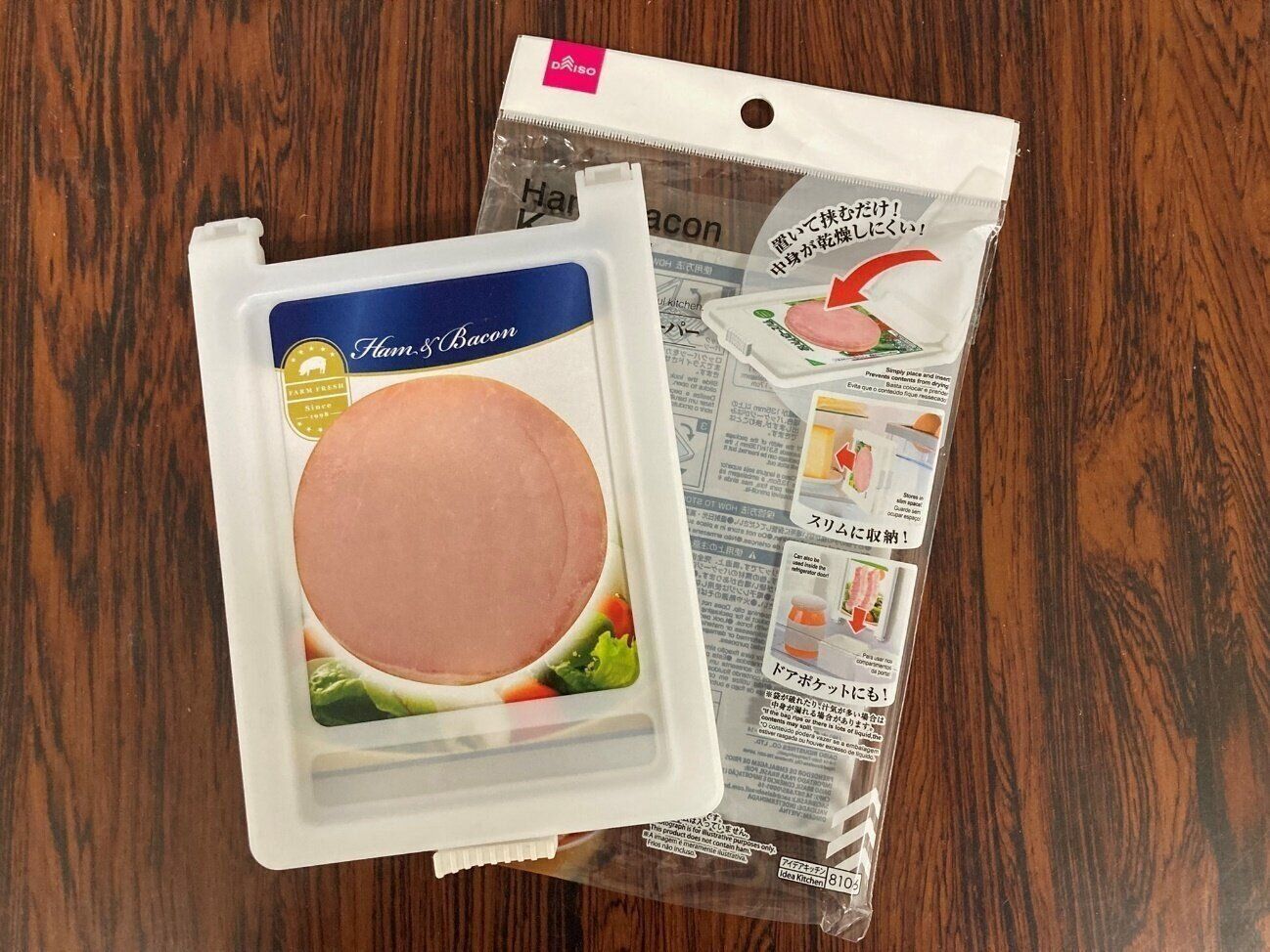 【ダイソー】もっと早く買えばよかった！冷蔵庫の「あのストレス」が消える神アイテム、意外な実力とは？ 