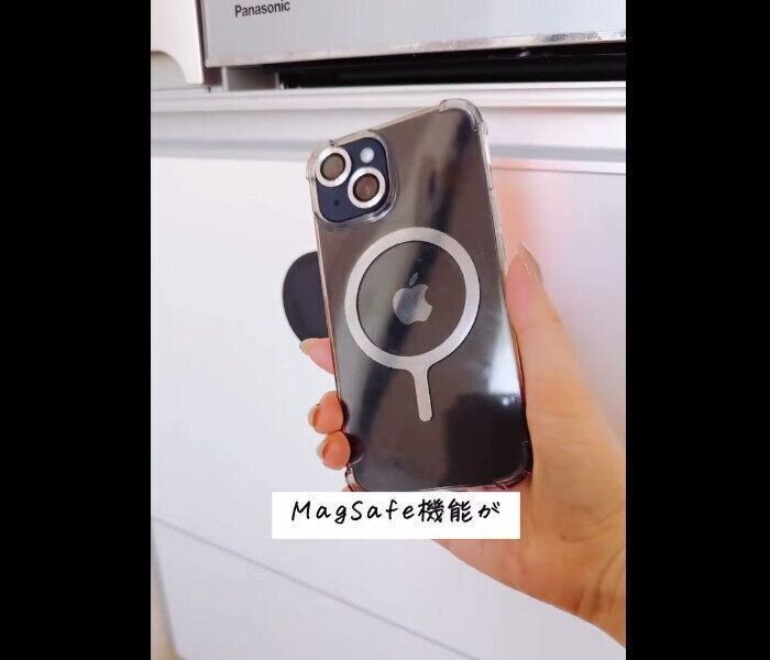 【セリア】110円で解決！iPhoneケース用MagSafe対応ステッカー