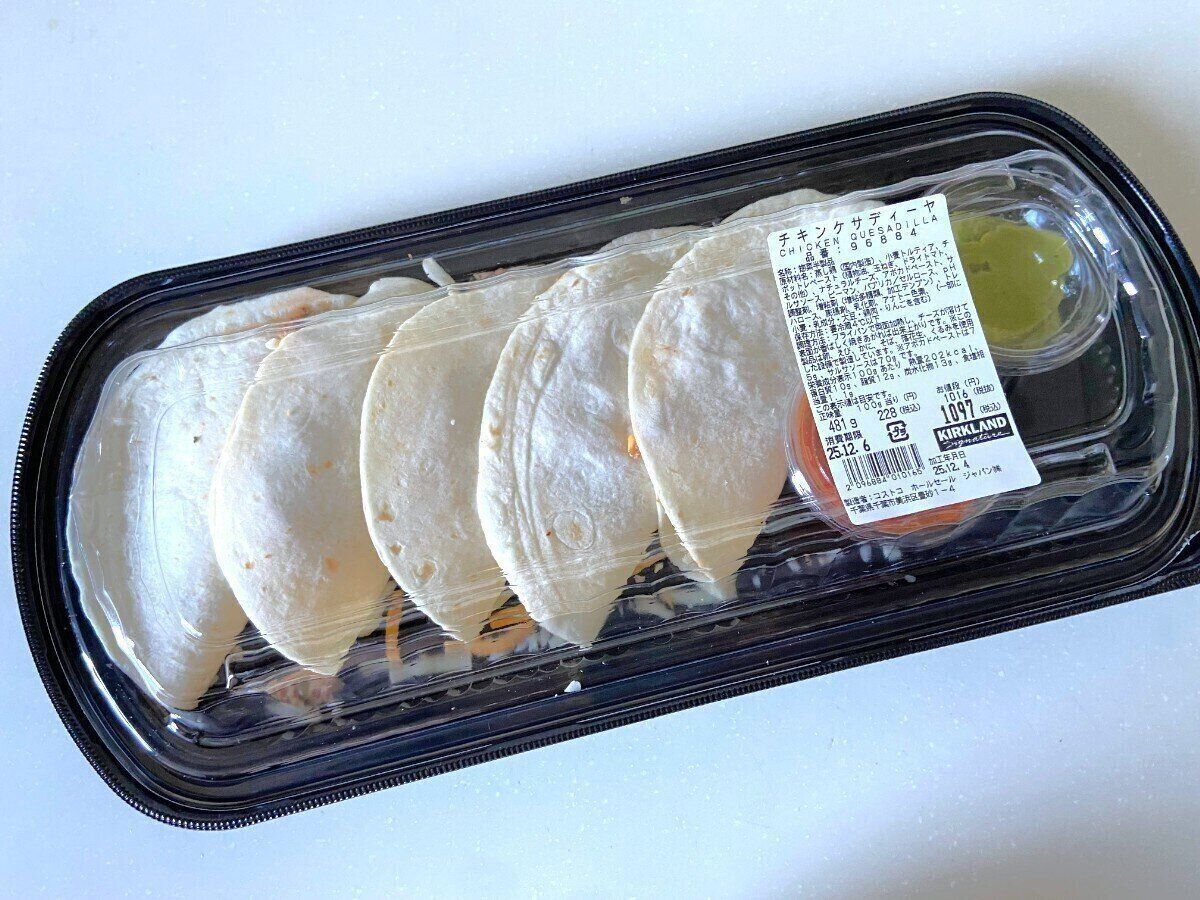 チキンケサディーヤ