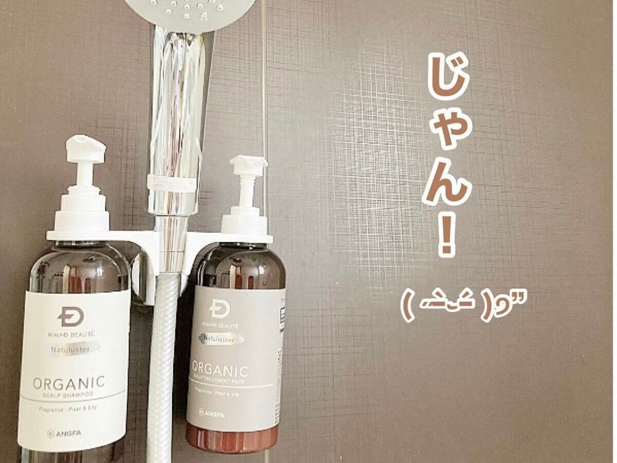 お値段以上!【ダイソー】「高コスパすぎる」「110円はやばくない?」おすすめアイテム4選