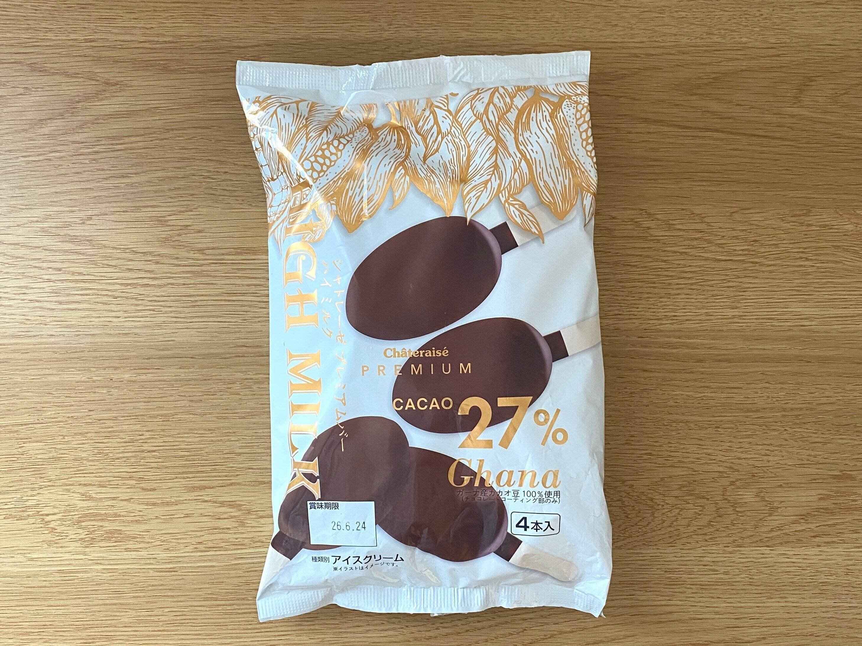 Chateraise PREMIUM BAR HIGH MILK