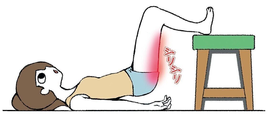 裏ももと二の腕に効く カンタン３stepストレッチ サンキュ