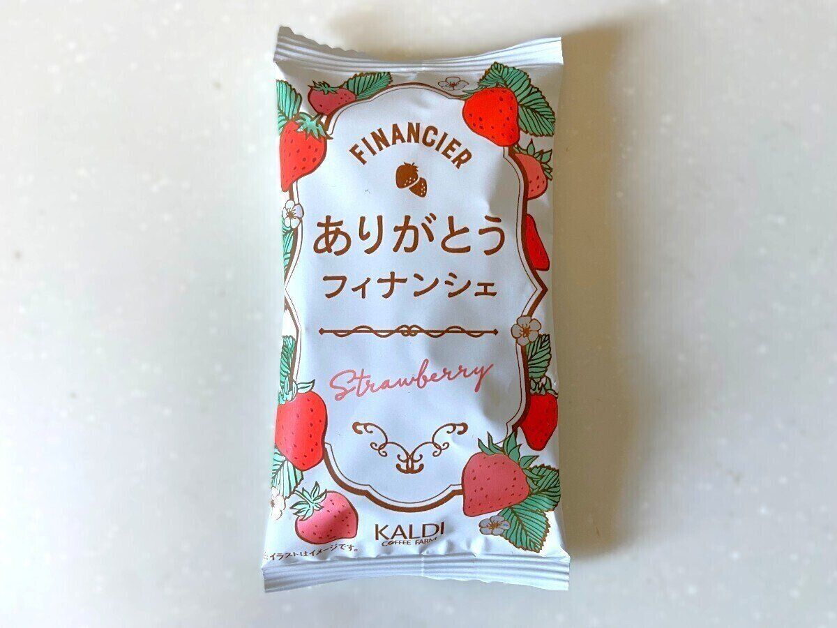 ありがとうフィナンシェいちご