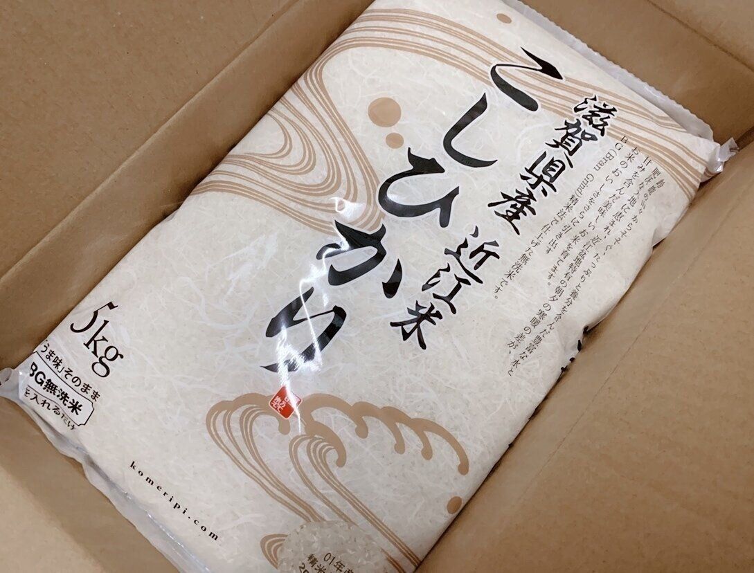 ふるさと納税 100万円以上の納税経験者が もらって特に良かった 返礼品3選 サンキュ