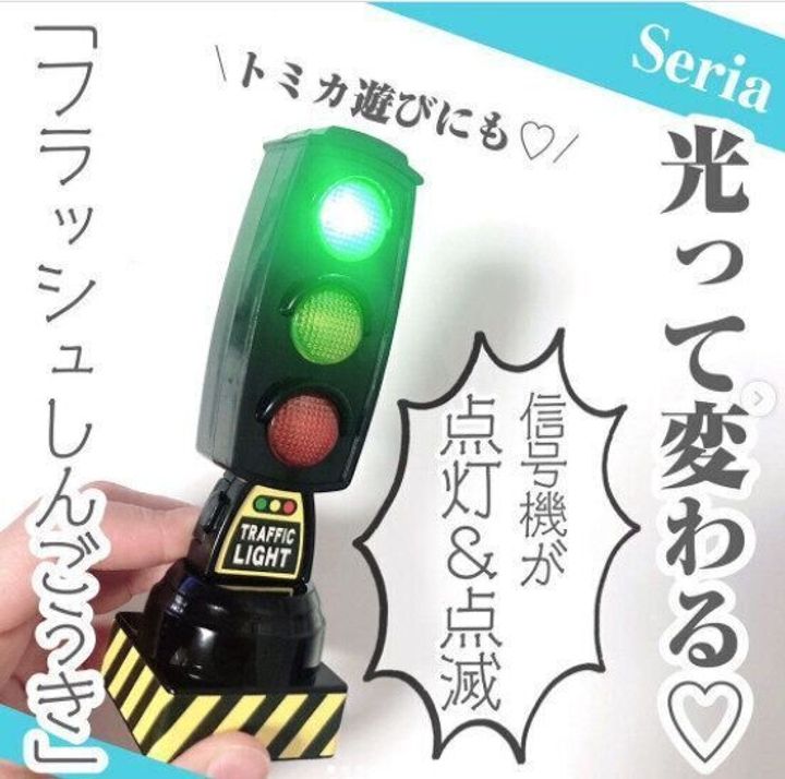 ライト 照明器具 素敵なライトは100均ショップにある 買った人も大満足の優秀おすすめライトをご紹介 サンキュ ライト 照明器具 素敵なライトは100均ショップにある 買った人も大満足の優秀おすすめライトをご紹介 サンキュ