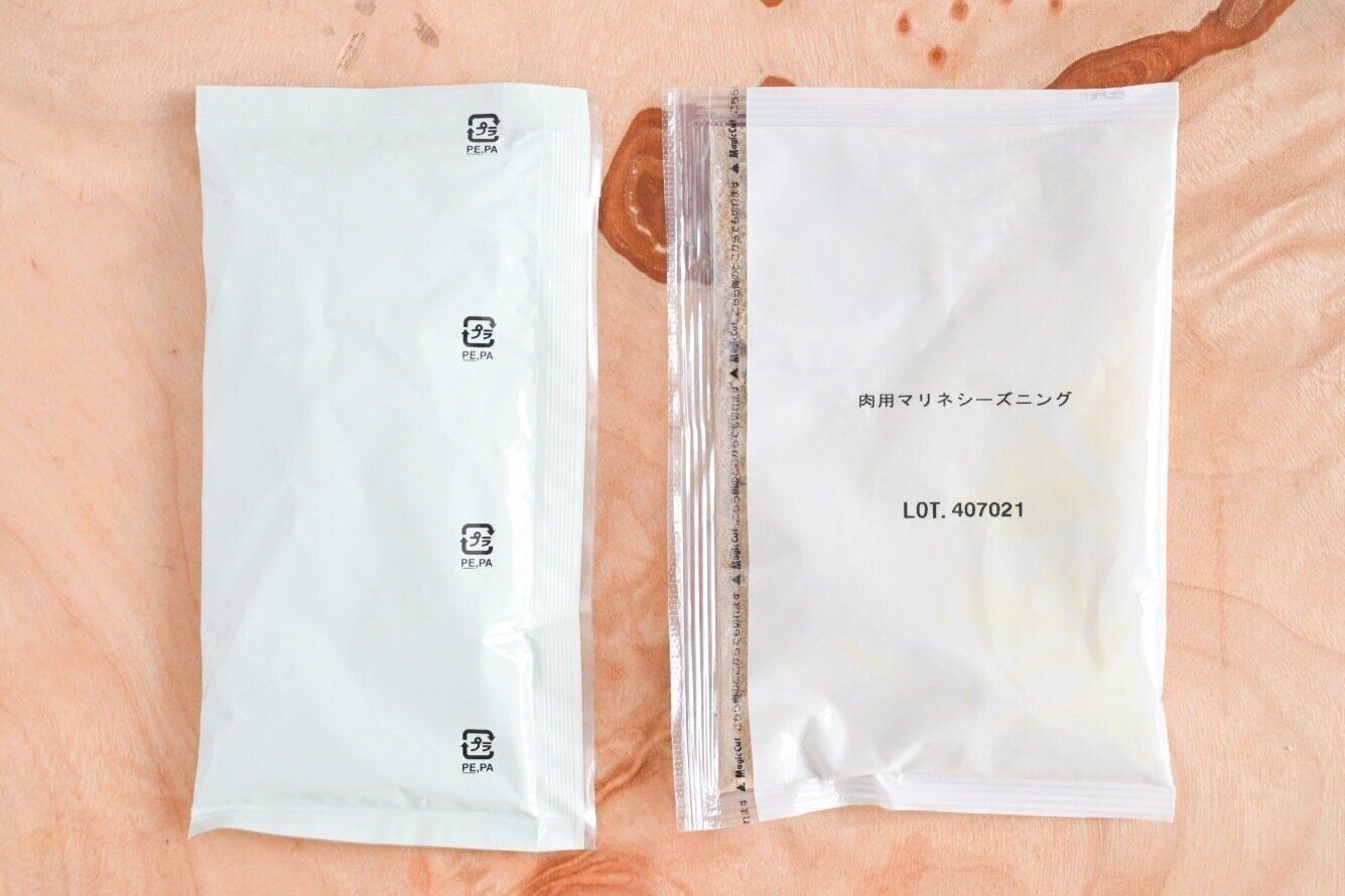 カブサの素の中身