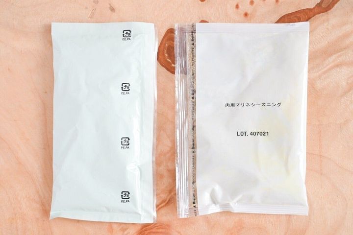 カブサの素の中身