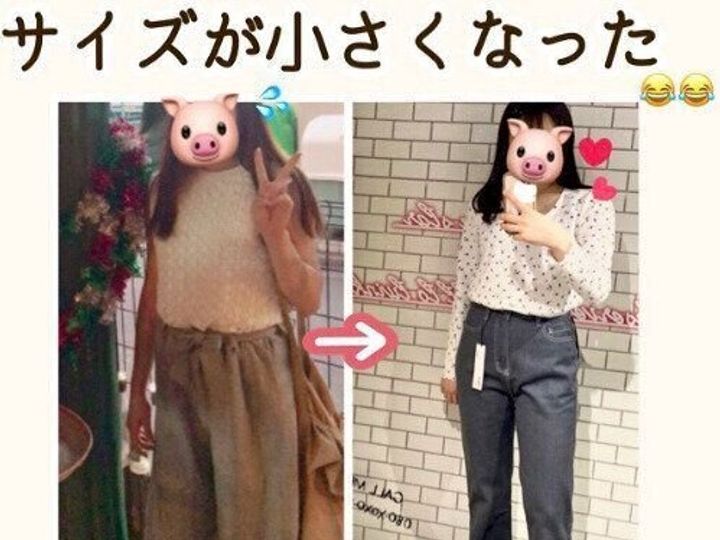 100日で 6kg痩せた こんなあなたは絶対に痩せられる そのコツを教えて サンキュ 100日で 6kg痩せた こんなあなたは絶対に痩せられる そのコツを教えて サンキュ