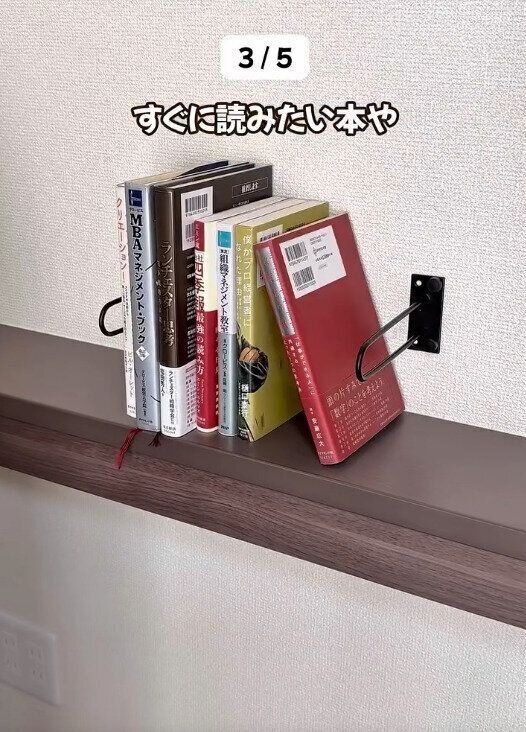 【セリア】2個使いでさらにアレンジ自在に