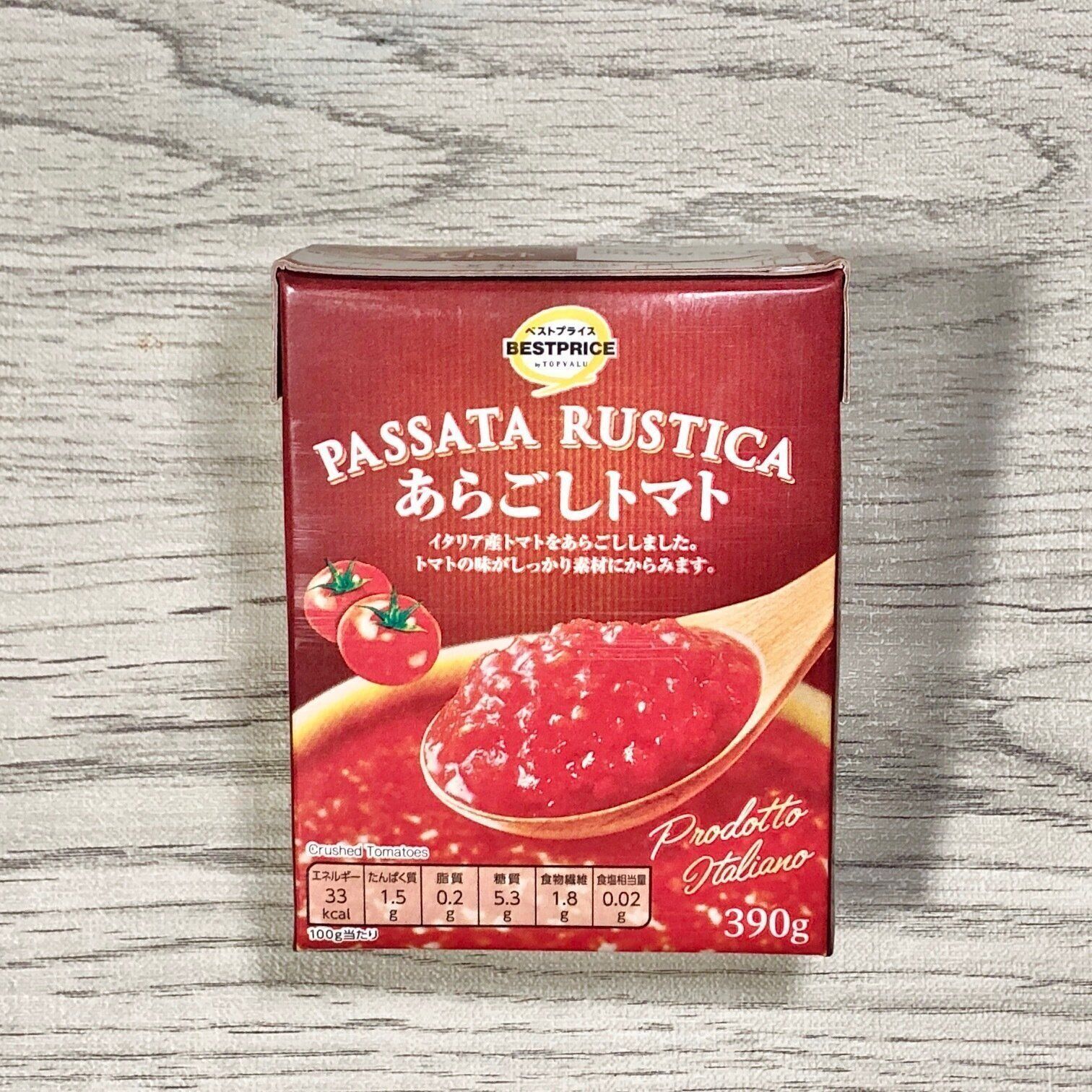 トップバリュあらごしトマト