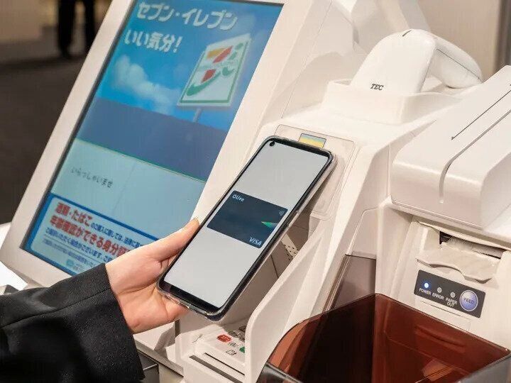 Vポイント