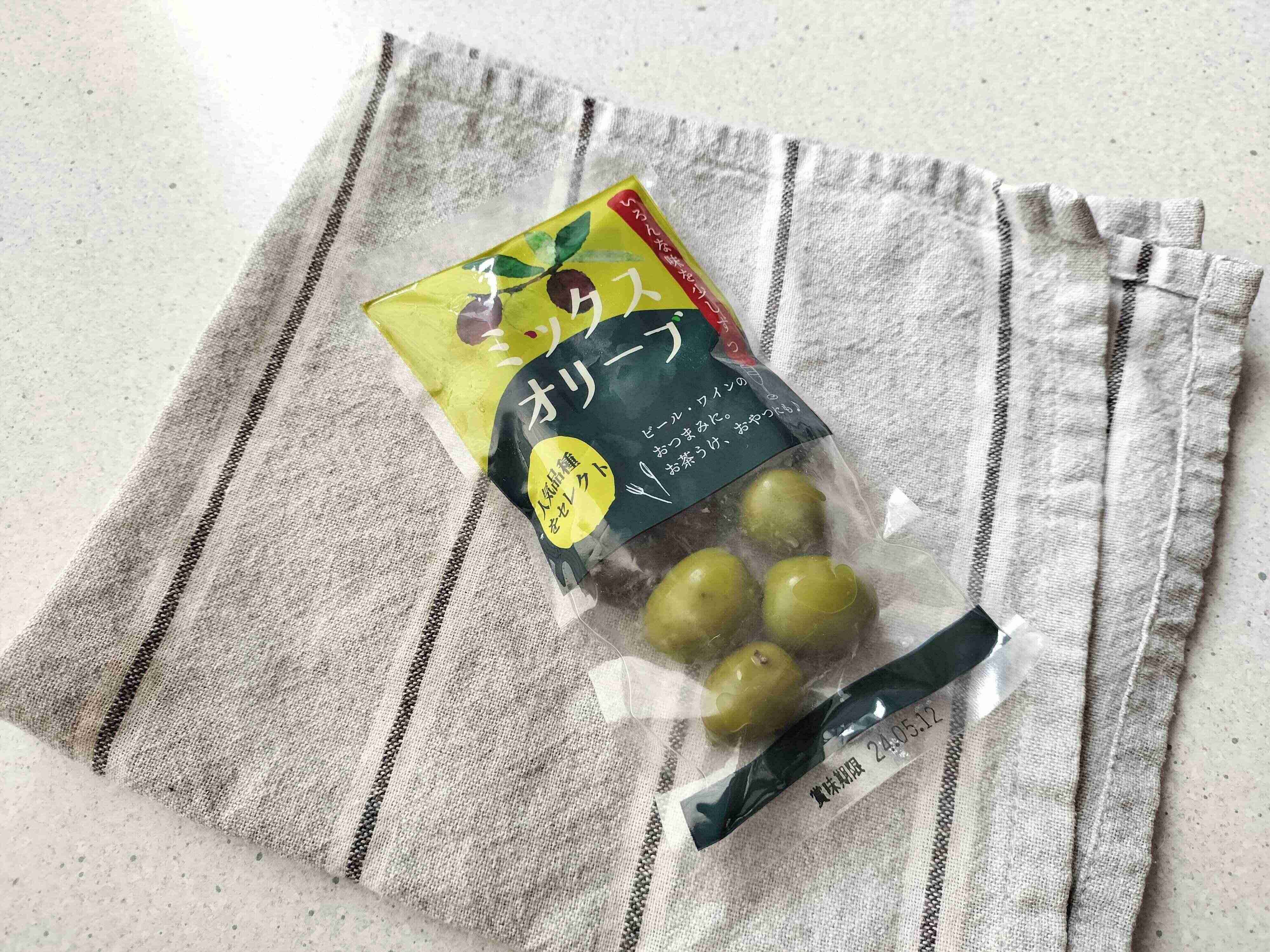 ミックスオリーブ