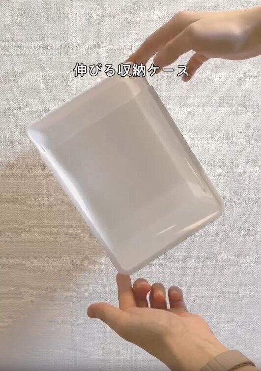 【セリア】伸縮キッチン整理トレーが便利