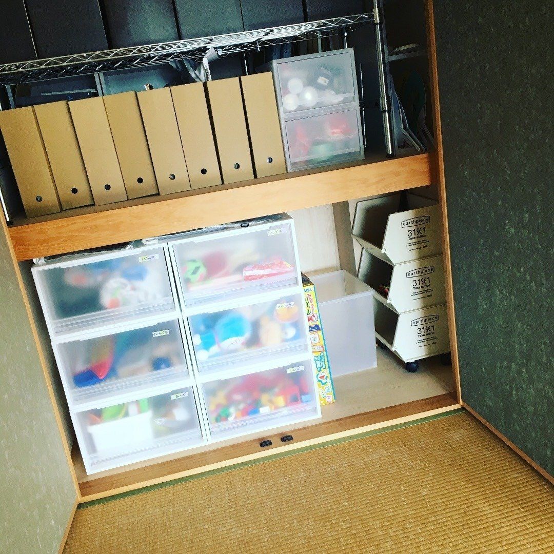 100 活用できる 押し入れ収納をより便利に使うコツ サンキュ