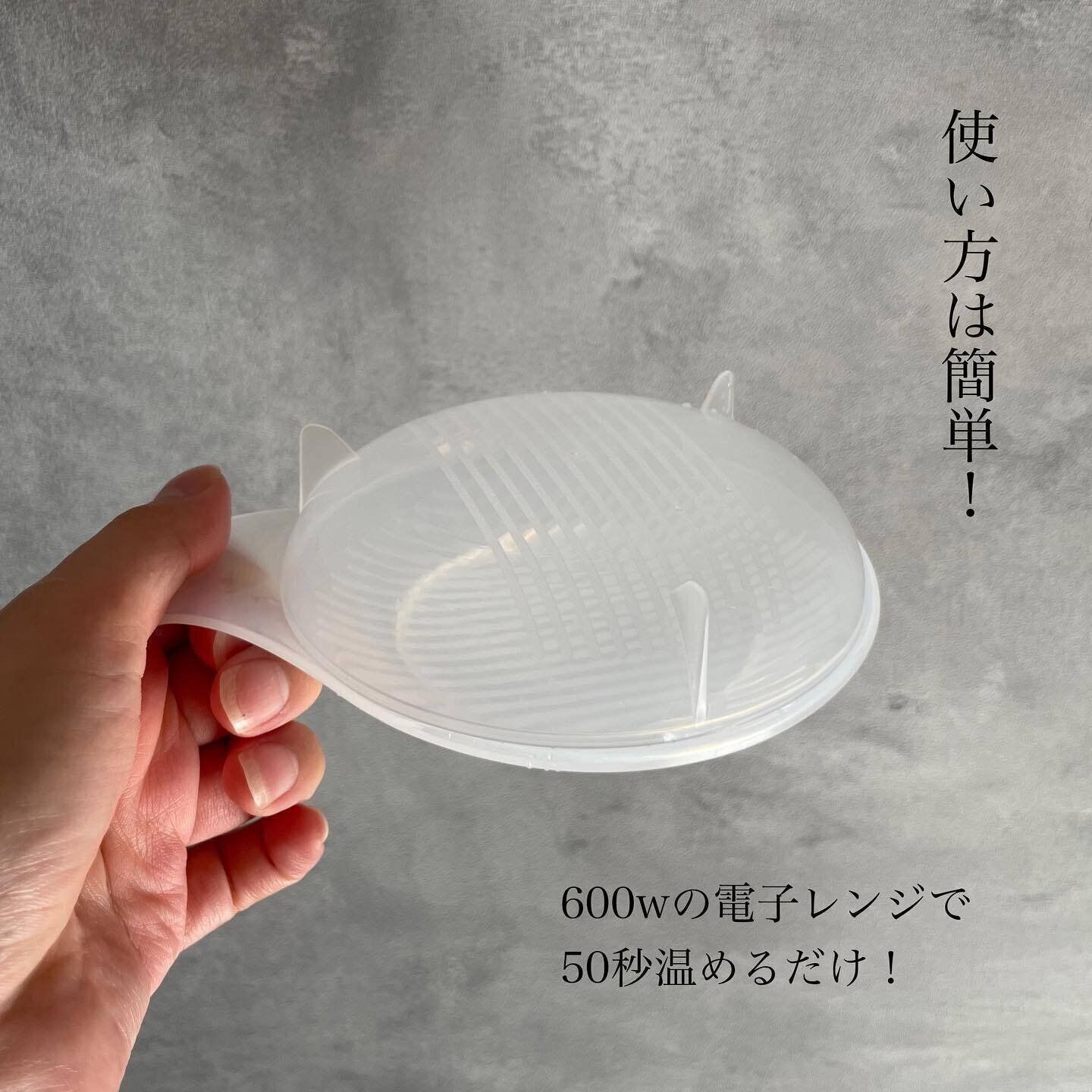 忙しい朝の味方！レンジで目玉焼きが完成