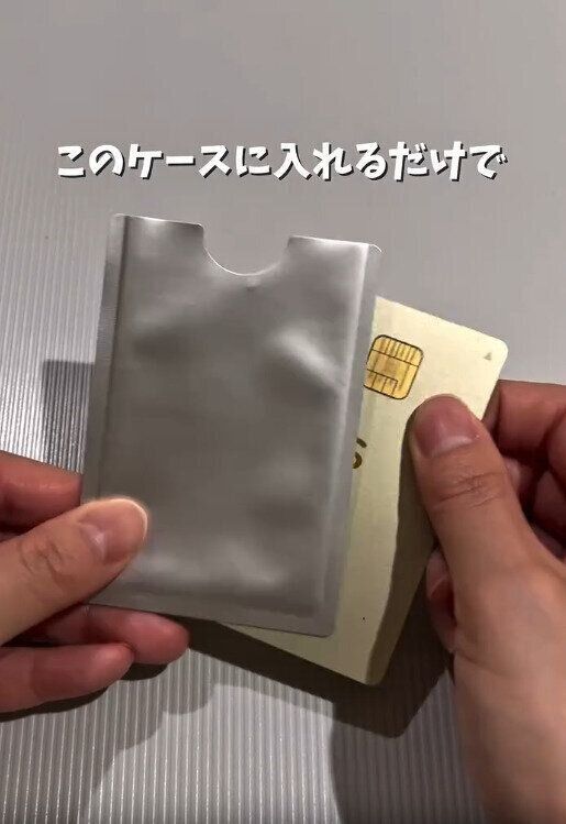 【ダイソー】お財布にもぴったりなサイズで手軽に使える