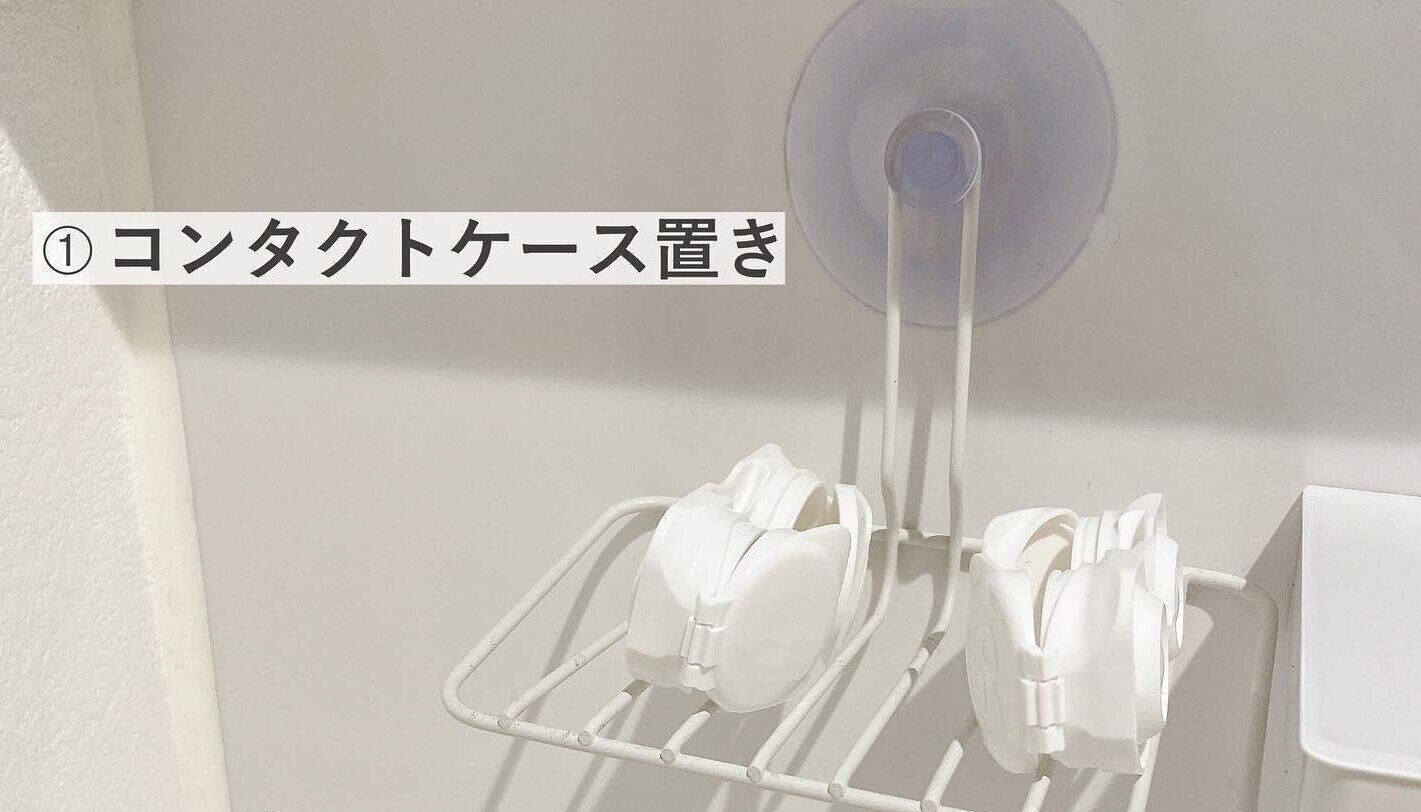 プチストレス解消！【セリア】「ストレスフリー」「買い占めた」洗面所アイテム4選