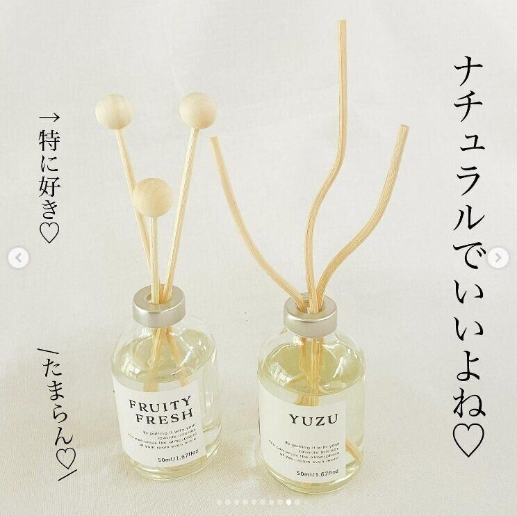 【ダイソー】デザインがかわいい