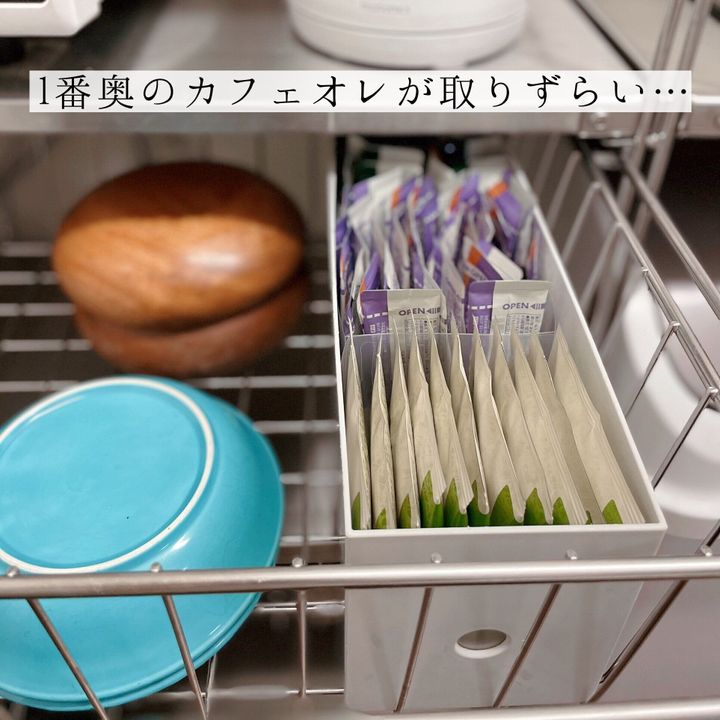 シンデレラフィット おうち時間にうれしい 収納に無印良品のボックスがピッタリすぎる サンキュ シンデレラフィット おうち時間にうれしい 収納に無印良品のボックスがピッタリすぎる サンキュ