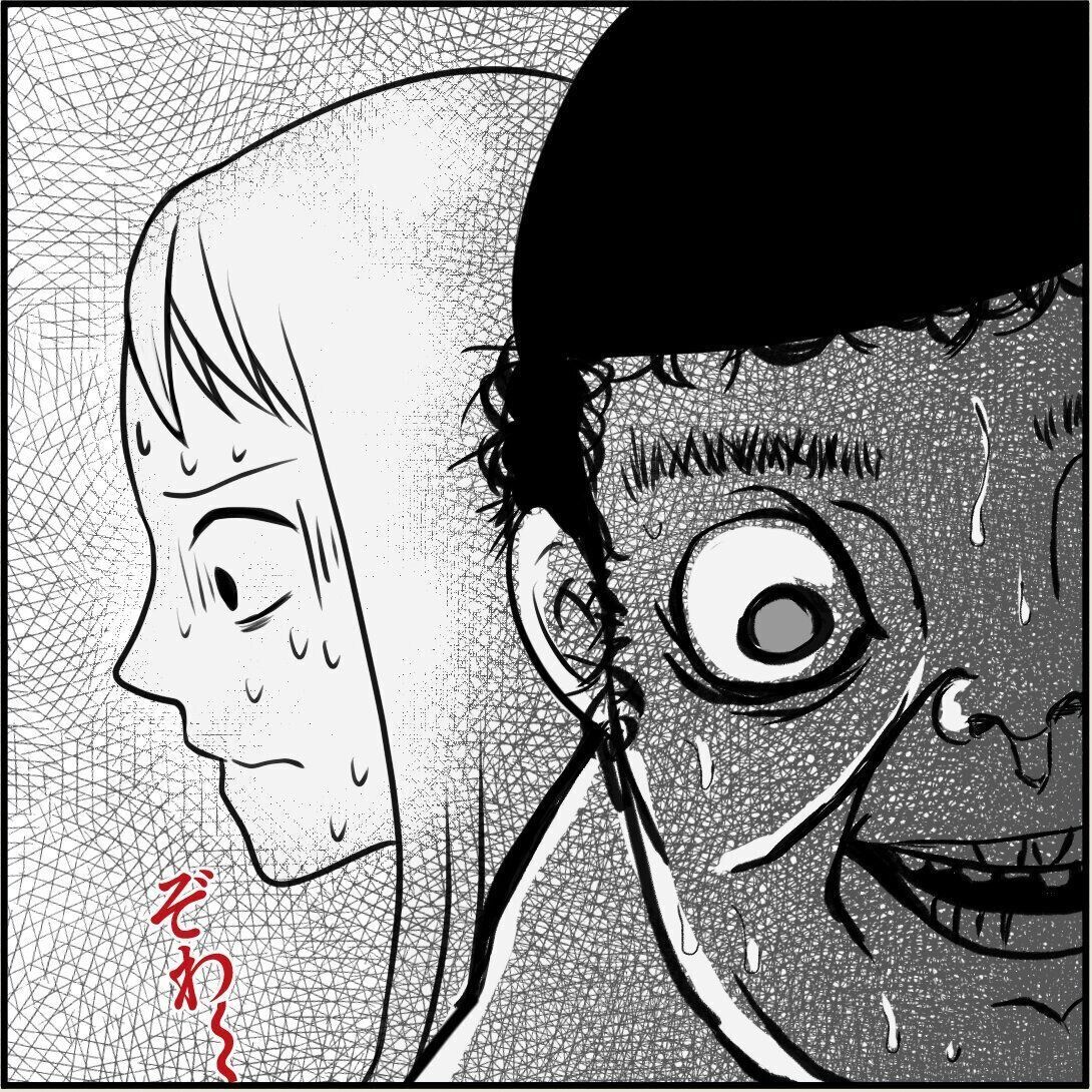 第6話「俺の手作りおでんたべてください」