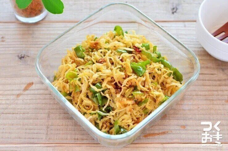 切り干し大根とピーマンのエスニック炒め