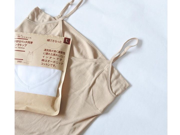 夏の汗染み問題これで解決 無印良品のインナーがすごい サンキュ 夏の汗染み問題これで解決 無印良品のインナーがすごい サンキュ