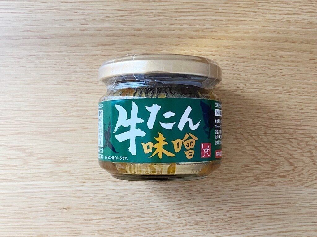 牛たん味噌パッケージ